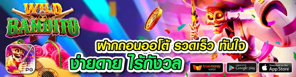 eu9